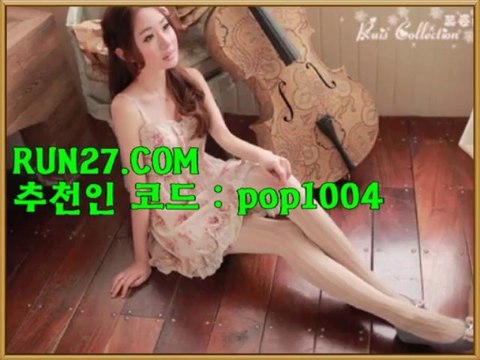 농구문자중계☜☞ ⓡⓤⓝ②⑦.ⓒⓞⓜ ☜☞인터넷토토ღღ스마트폰토토ღღ프로토배팅ღღ토토양방ღღ