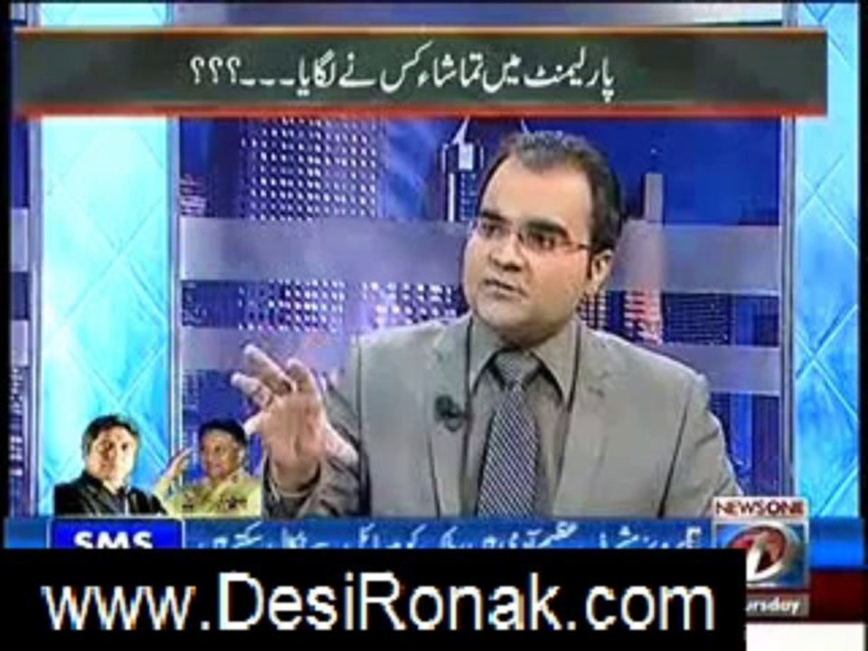 mazrat kay sath 19