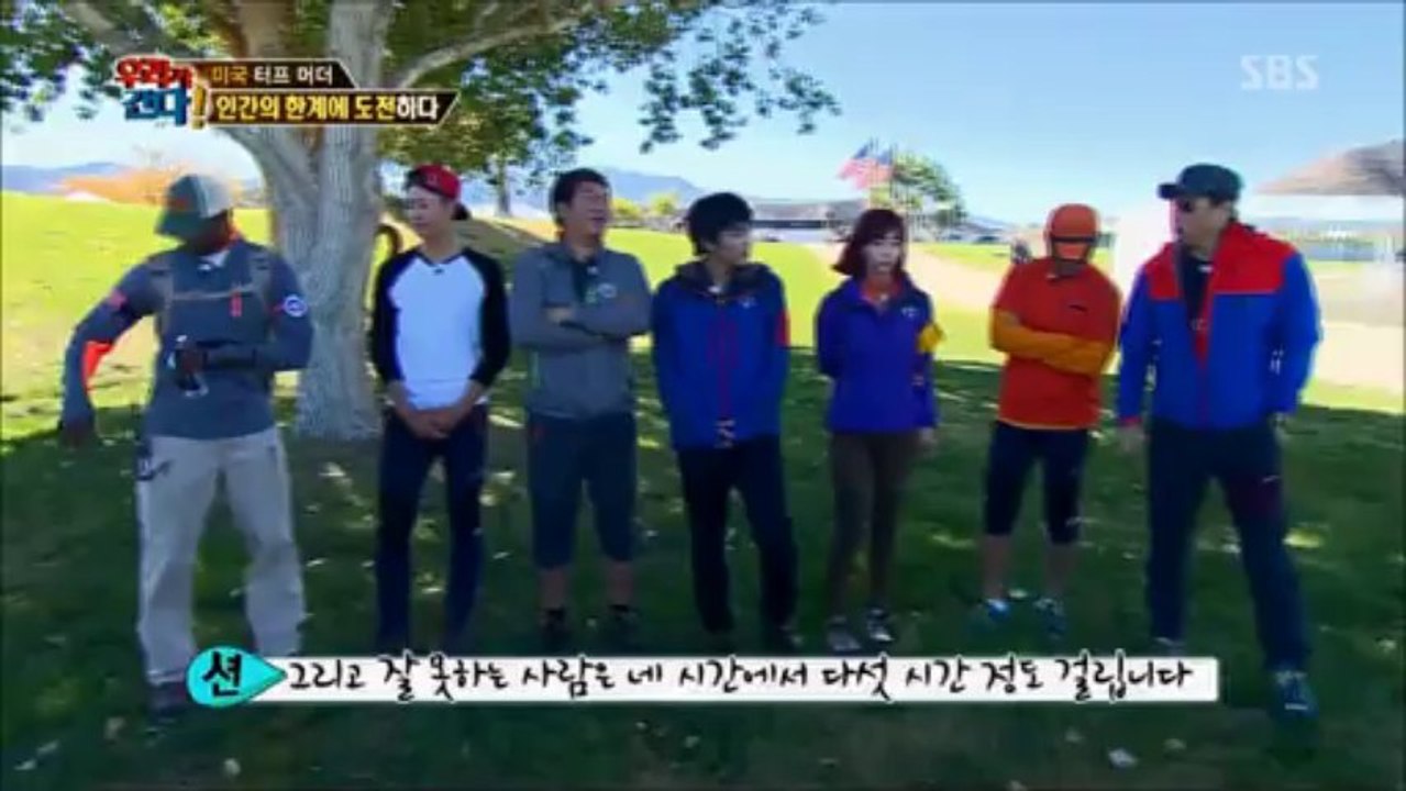 131216 SBS World Challange - Here We Go ZE:A Heecheol cut