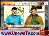 Musharraf Aur Luqman Hamid Mir Par Ilzam Lagate Huwey