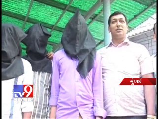 Download Video: ATM robbery : Four nabbed by city crime branch in Mumbai - Tv9 Gujarat