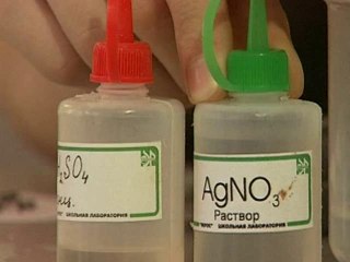 140. Определение состава минеральных удобрений