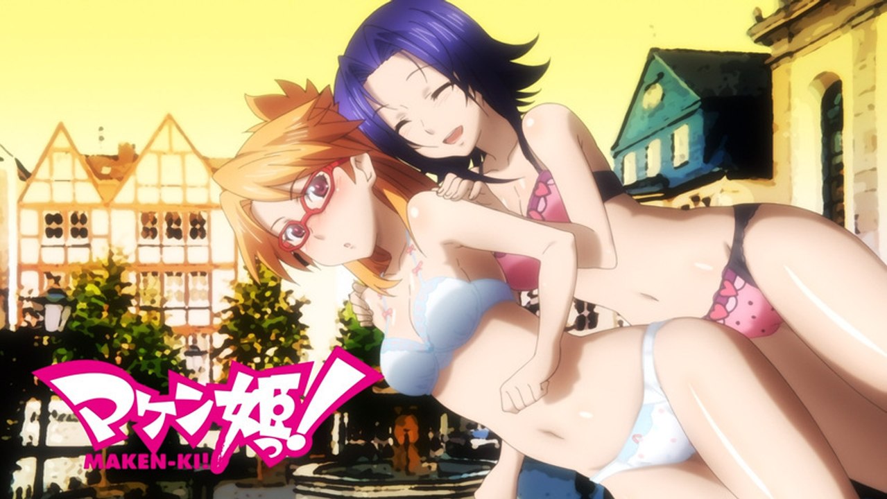 Maken ki! Two Vol.1 Blu ray ＆DVD