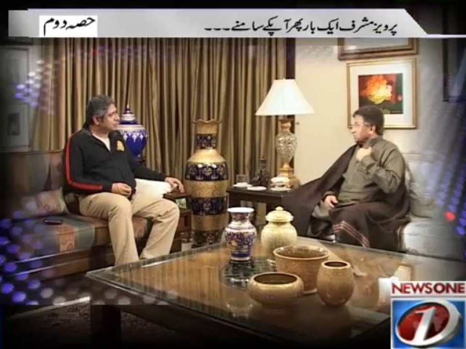 RMPT 20-12-2013 Part 2 Teaser