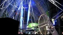 Fête foraine au grand palais