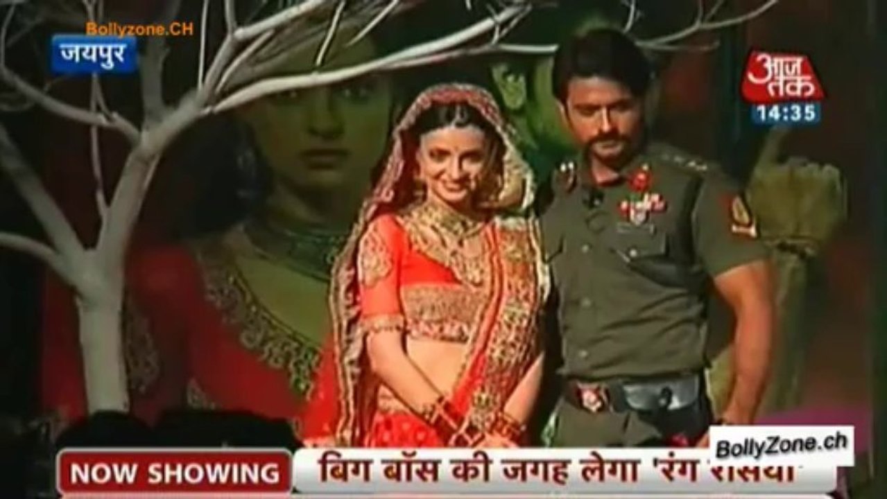Dekho Rangrasiya Ke Rang!! - Rangrasiya - 20th Dec 2013