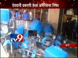 LIVE Devyani Khobragade Arrest, RPI Workers TODFOD at Bandra-TV9 EXCLUSIVE