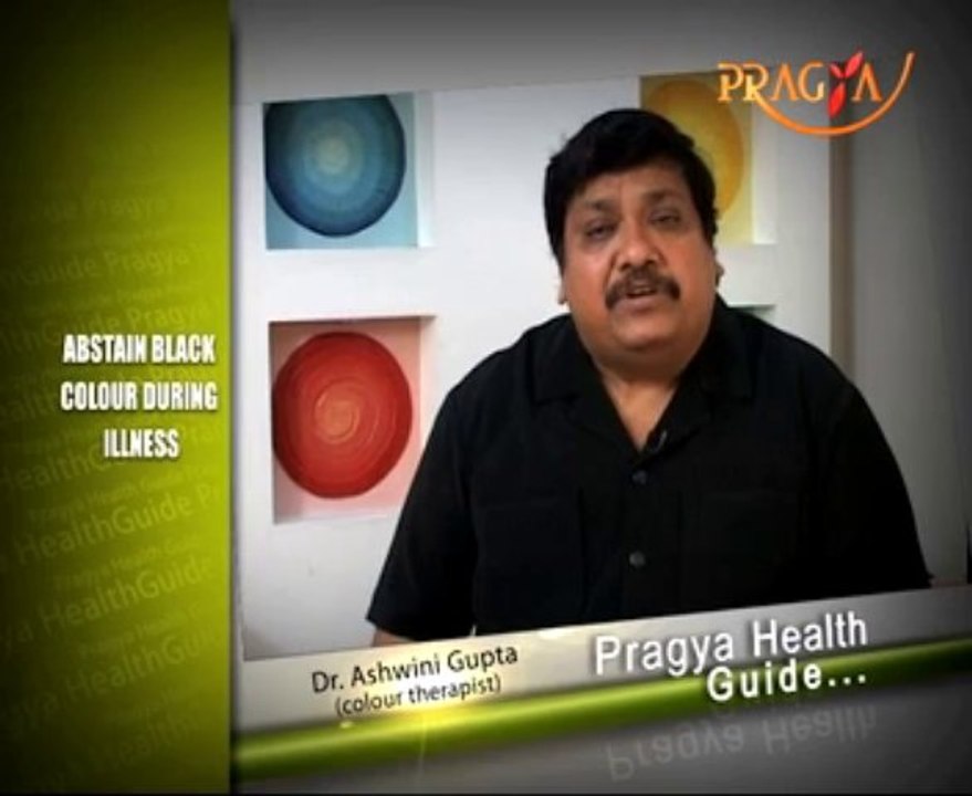 Abstain Black Colour During Illness