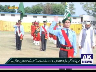 Ritired Master Ceremony