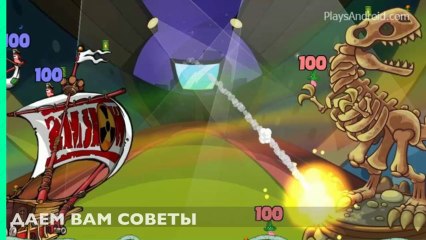 PlaysAndroid.com - игры на Андроид