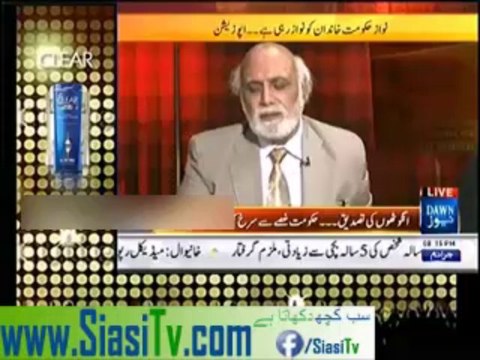 Khawaja Saad Raffique was going to Join PTI - Haroon Rasheed Reveals