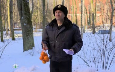 Горюнов 13 OnlyKinox.ru