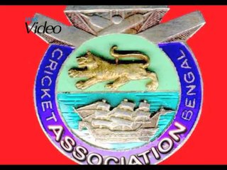 Sourav Ganguly Cricket academy banned