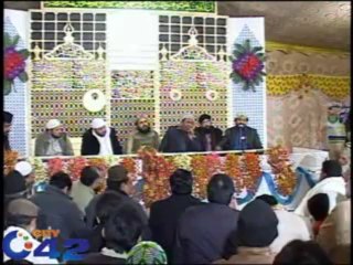 Ya Shahay Anbiya Kerm Fermaiye By Rafiq Zia Qadri