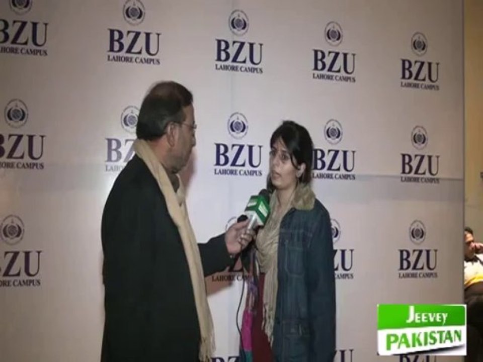 Rabia Fatima Student of BZU talking with Jeevey Pakistan about the seminar " Education in Pakistan ".
