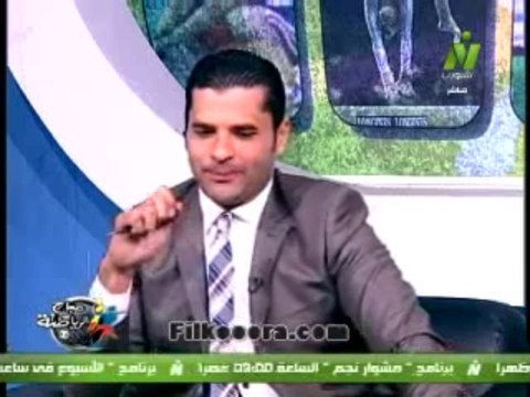 كمال درويش رئيس الزمالك في حوار مع الإعلامي طارق رضوان 20 ديسمبر 2013 - تقرير