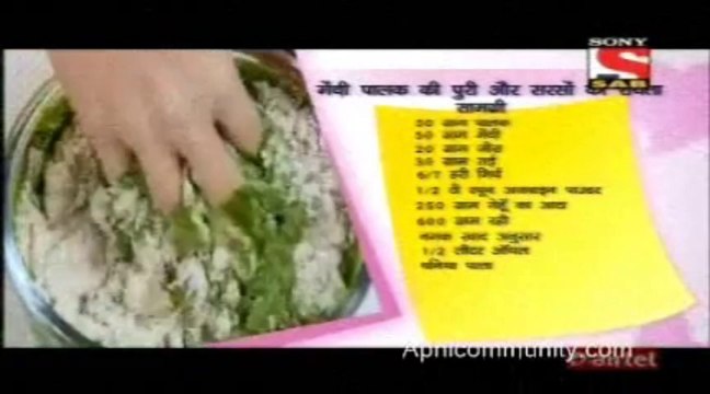 Jo Biwi Se Kare Pyar - 20th December 2013 pt3