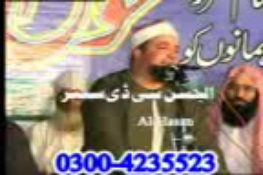 sheikh taha nomani best quran 2010