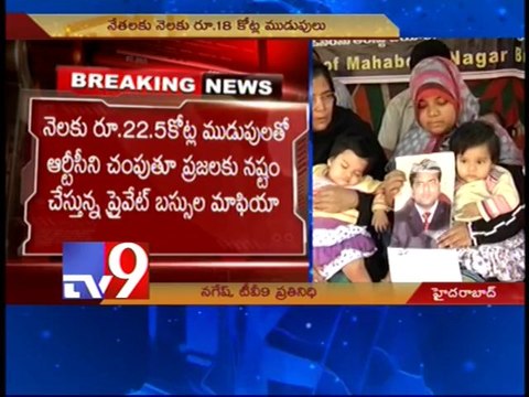 Palem bus accident victims demand justice