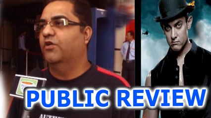 DHOOM 3 - PUBLIC REVIEW - Aamir Khan , Katrina Kaif