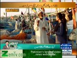 Awam Ki Awaz 20th December 2013