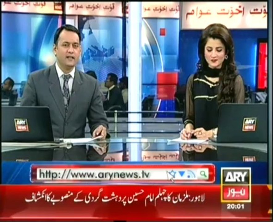 Headlines - 2000 - Friday - 20-Dec-2013