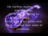 Dil Khoya Mera with Lyrics - Shivai