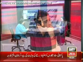 Sar-e-Aam   20 Dec 2013