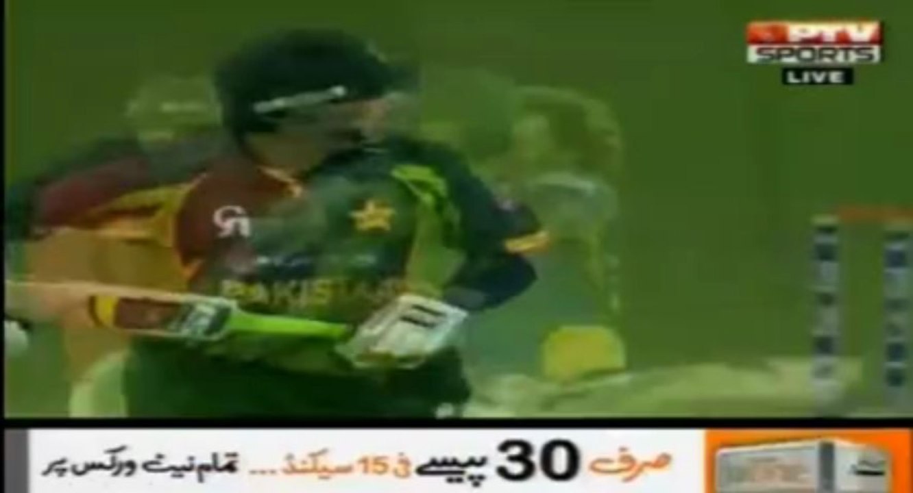Misbah