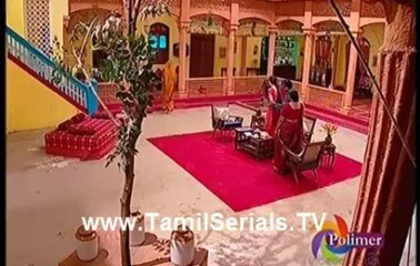 Mudichu God Gave Part C