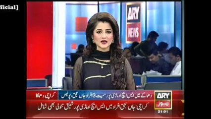 Blast in Karachi , SHO Shafiq Tanoli died