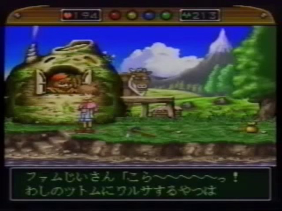 sm209441 - ワンダープロジェクトJ　店頭用PV | Wonder Project J PV