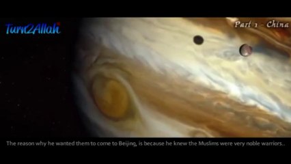 Legacy of Islam in China - UCERD Gathering Intellectuals