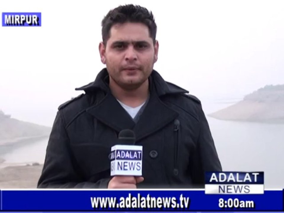 foog rpt by hamaad gull...