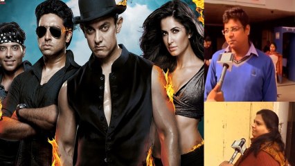 Dhoom 3 PUBLIC REVIEW | Aamir Khan | Katrina Kaif - Film Rating