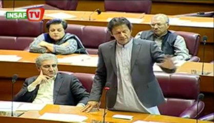 Imran Khan's thoughts on East Pakistan - Imran Khan