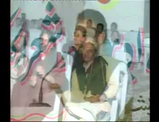 Prof: shahzad sahib pishin