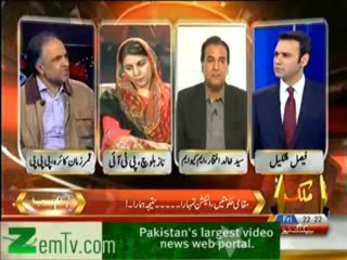 Hum Sub - 20th December 2013