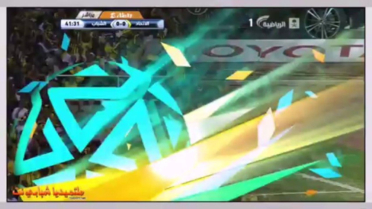 الاتحاد و الشباب دوري جميل 2013 هدف الاول مختار...