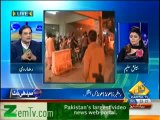 Seedhi Baat - 20th December 2013
