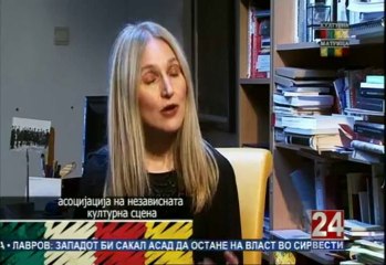 Културна матрица 20-12-2013