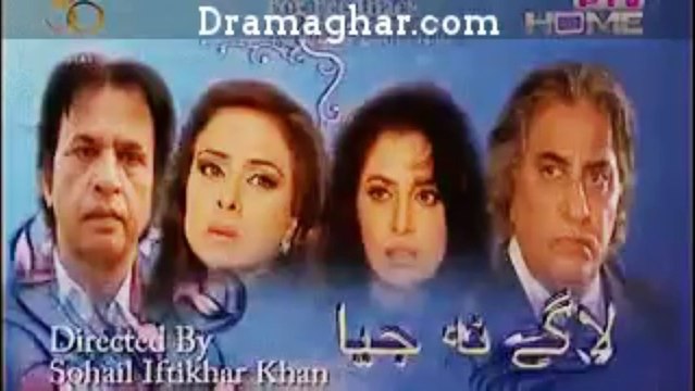 Lagay na jia Episode 66 in High Quality 20th December 2013 Dramasghar com -480x360