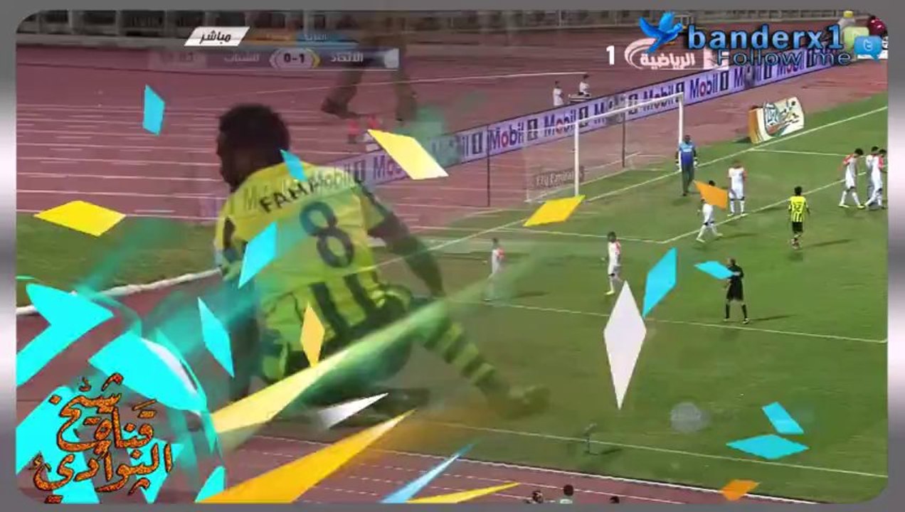 الاتحاد و الشباب 1-1 دوري جميل 2013 الشوط الثاني