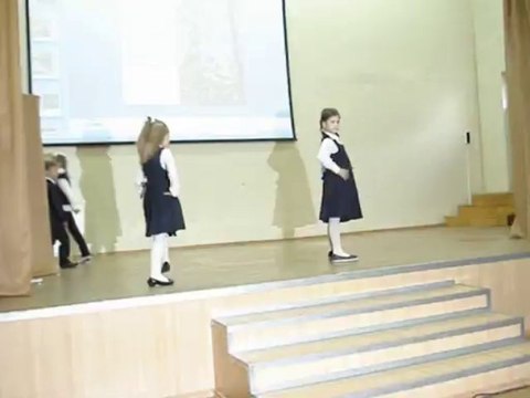 показ формы