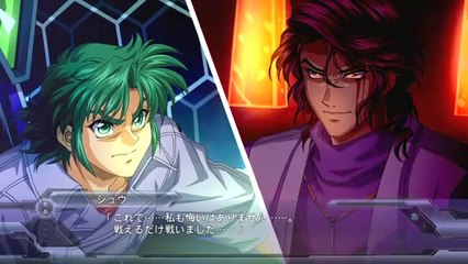 Super Robot Taisen OG Dark Prison - Partie. 1