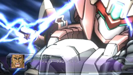 Super Robot Taisen OG Dark Prison - Partie. 2