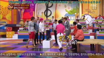 [ENG SUB] MBLAQ: Whose wrinkly belly is it?