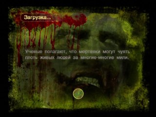 Land of the Dead Gameplay Played on X360