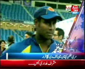 AbbTakk Headlines - 0800 AM - 21 December 2013