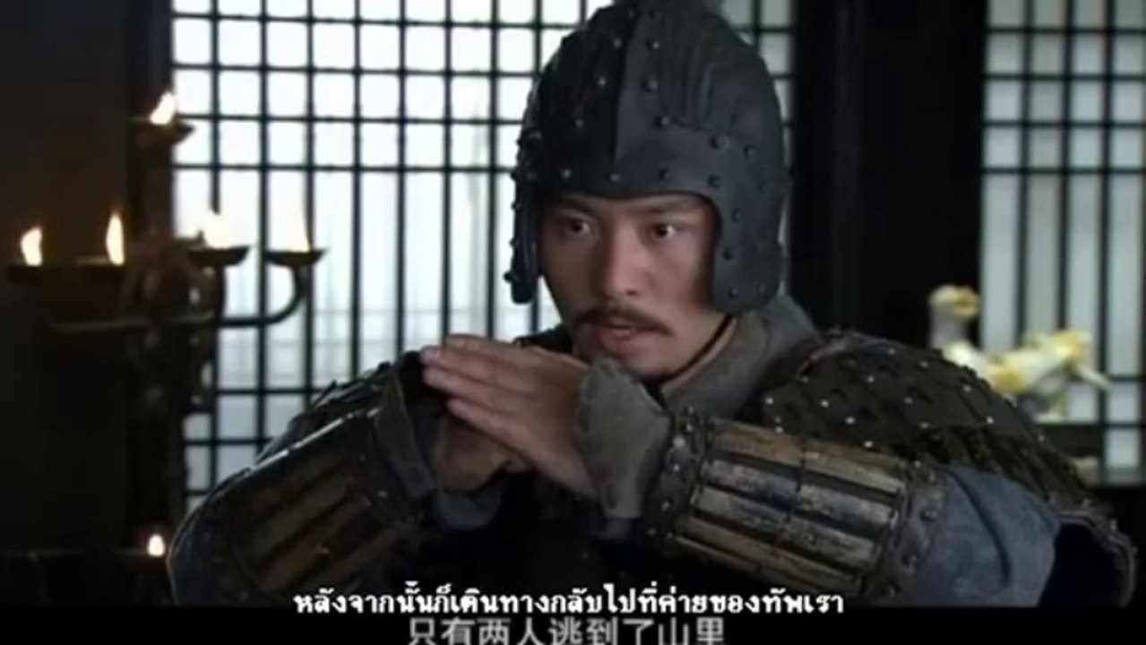 3ก๊กThree Kingdoms (2010) ep 91-2